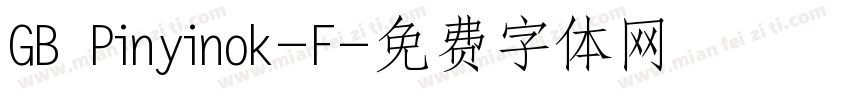 GB Pinyinok-F字体转换